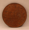 Quarter Anna King George VI 1942 Calcutta Mint