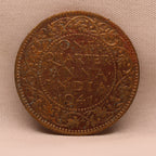 Quarter Anna King George VI 1941 Calcutta Mint