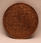 Quarter Anna King George VI 1939 Calcutta Mint