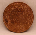 Quarter Anna King George VI 1939 Calcutta Mint