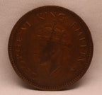 Quarter Anna 1938 George VI Copper coins