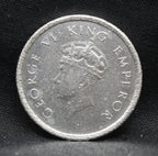 Half Rupee 1938 George VI Silver coins