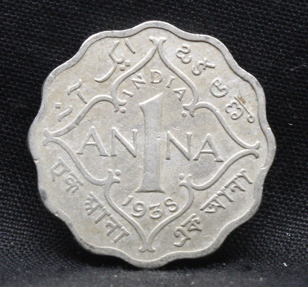 1 Anna 1938 George VI Copper-Nickel coins