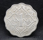 1 Anna 1938 George VI Copper-Nickel coins