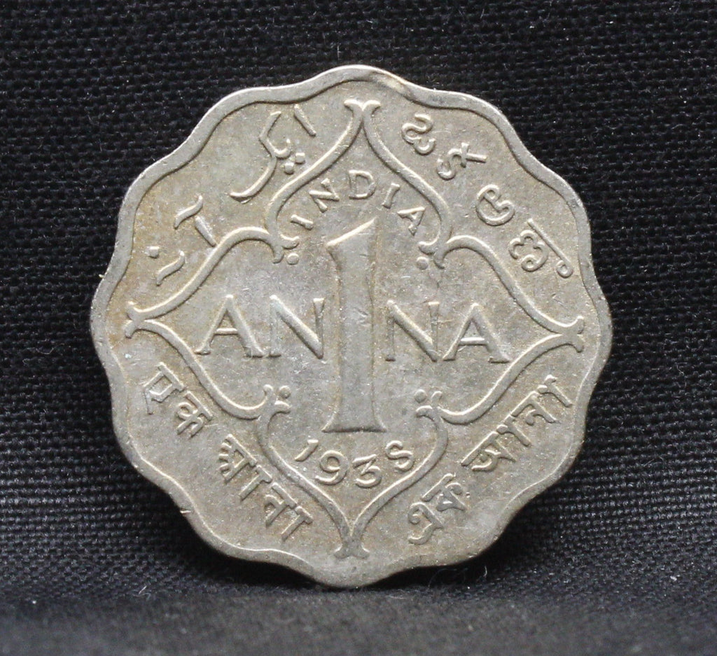 1 Anna 1938 George VI Copper-Nickel coins