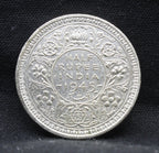Half Rupee 1945 George VI Silver coins