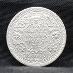 Quarter Rupee 1945 George VI Silver coins