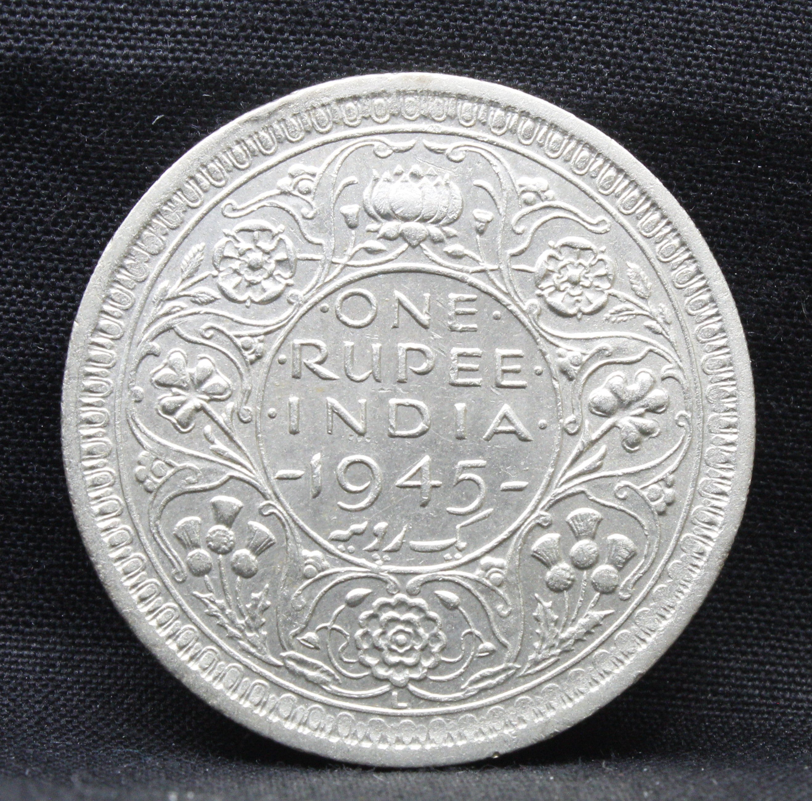 LARGE V 1945 Bombay Mint George VI One Rupee Silver coins