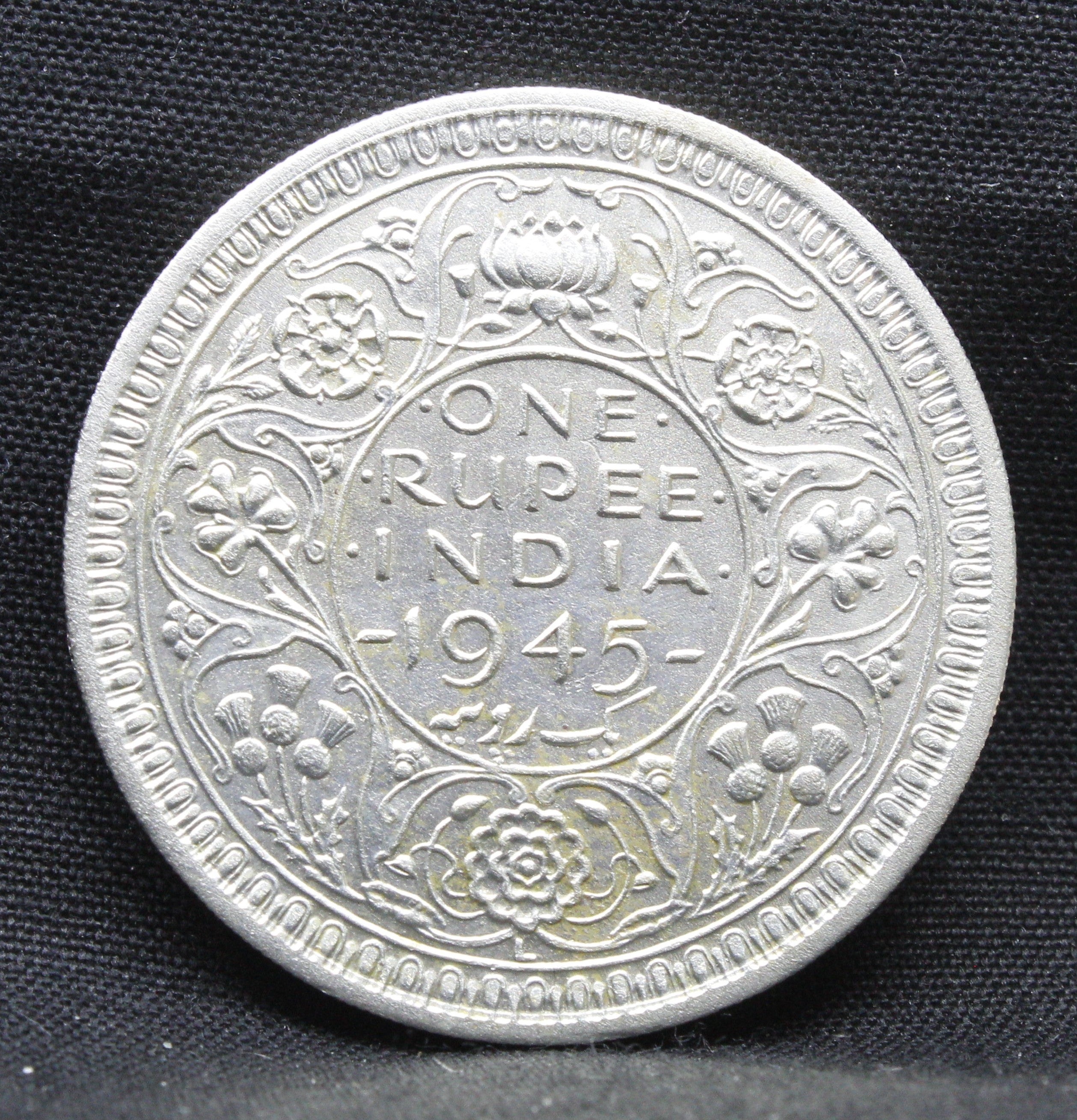 LARGE V 1945 Lahore Mint George VI One Rupee Silver coins