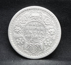 LARGE V 1945 Bombay Mint George VI 1\2 Rupee  Silver coins