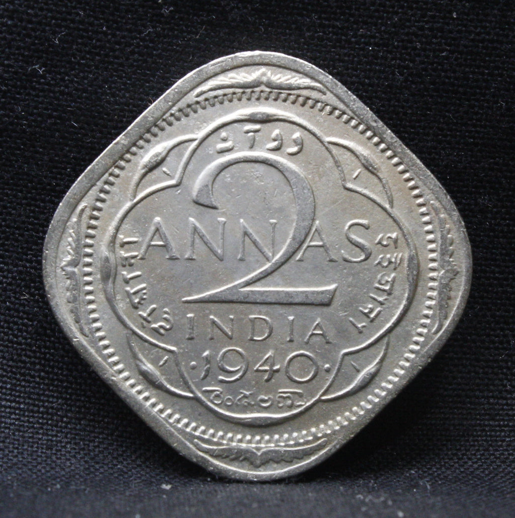 2 Annas 1940 George VI Copper-Nickel coins