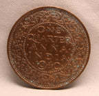 Quarter Anna 1940 George VI Copper coins