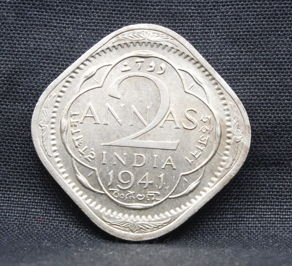 2 Annas 1941 George VI Copper-Nickel coins