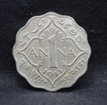 1 Anna 1941 George VI Copper-Nickel coins