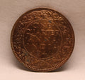 Quarter Anna 1941 George VI Copper coins