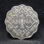 1 Anna 1941 George VI Copper-Nickel coins