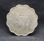 1 Anna 1941 George VI Copper-Nickel coins
