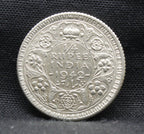 Quarter Rupee 1942 George VI Silver coins