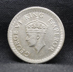 Quarter Rupee 1942 George VI Silver coins