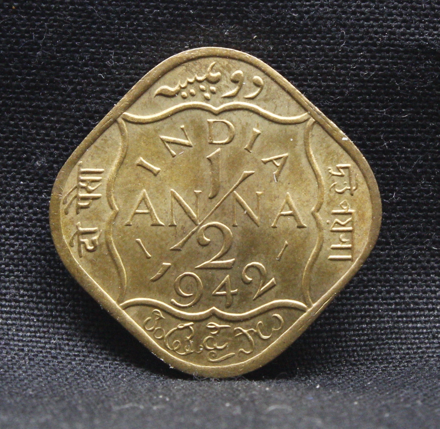 Half Anna 1942 George VI Nickel-Brass coins
