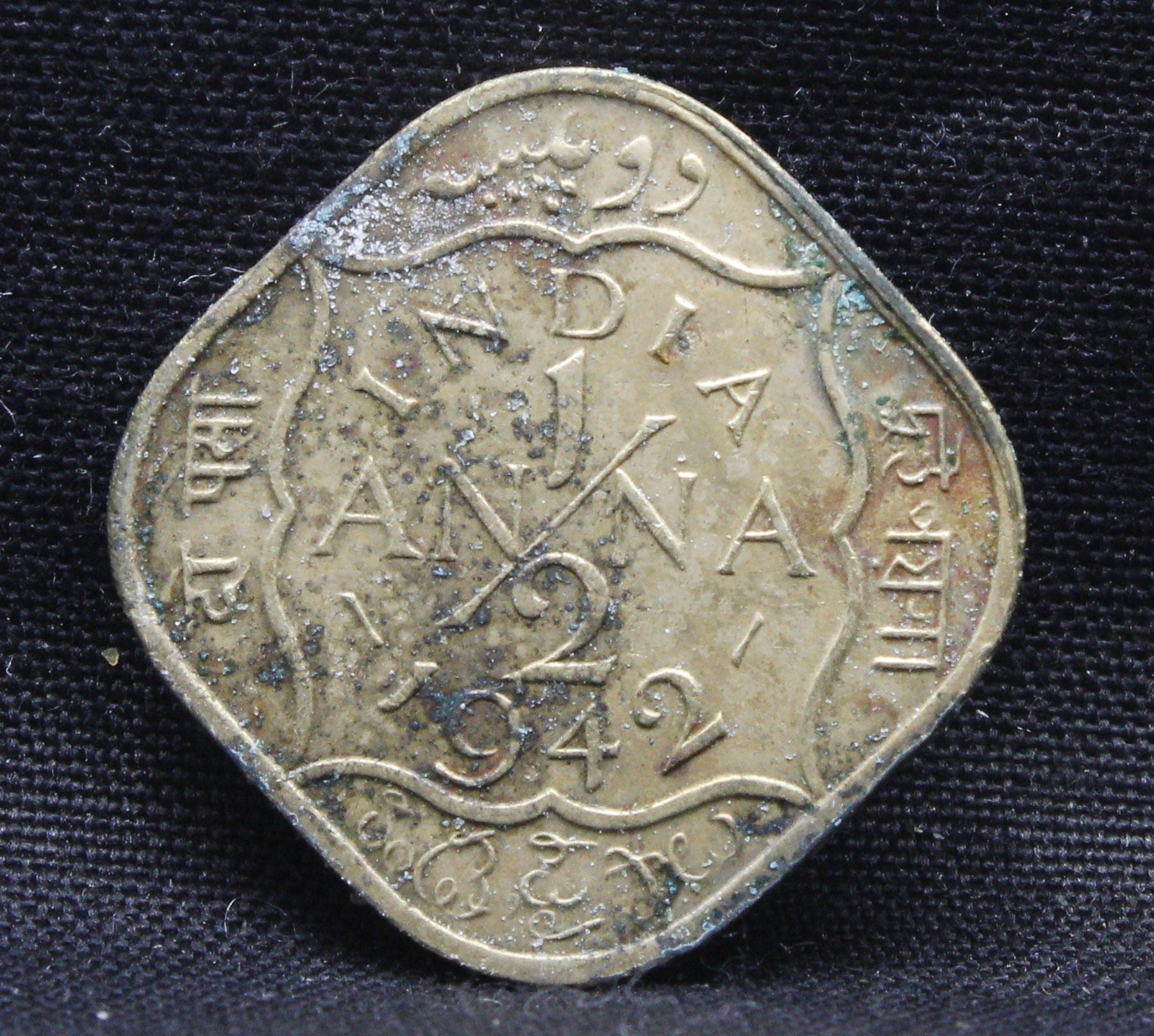 Half Anna 1942 George VI Nickel-Brass coins