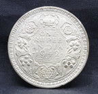 One Rupee 1942 George VI Silver coins