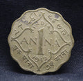 1 Anna 1942 George VI Copper-Nickel coins