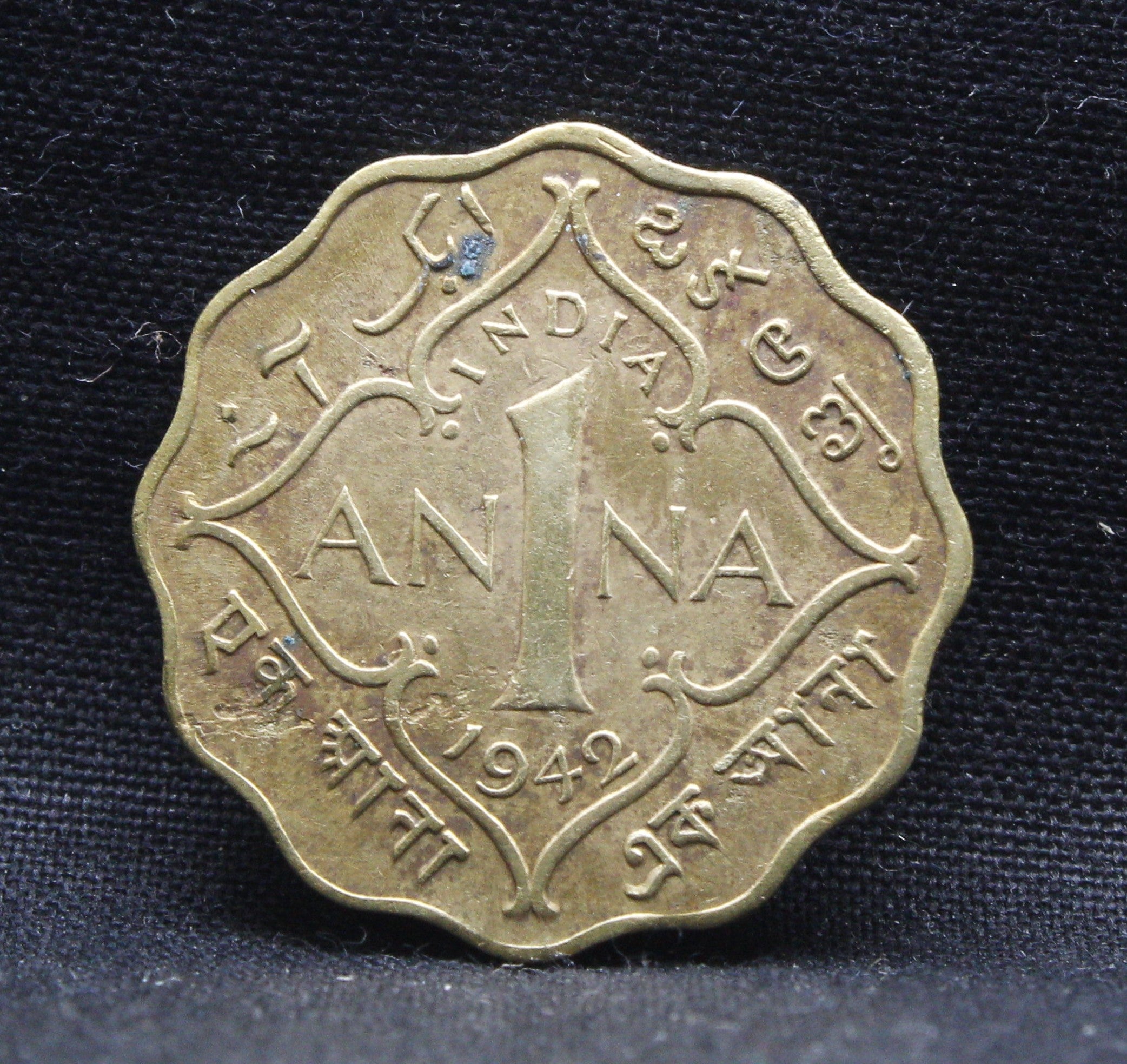 1 Anna 1942 George VI Copper-Nickel coins