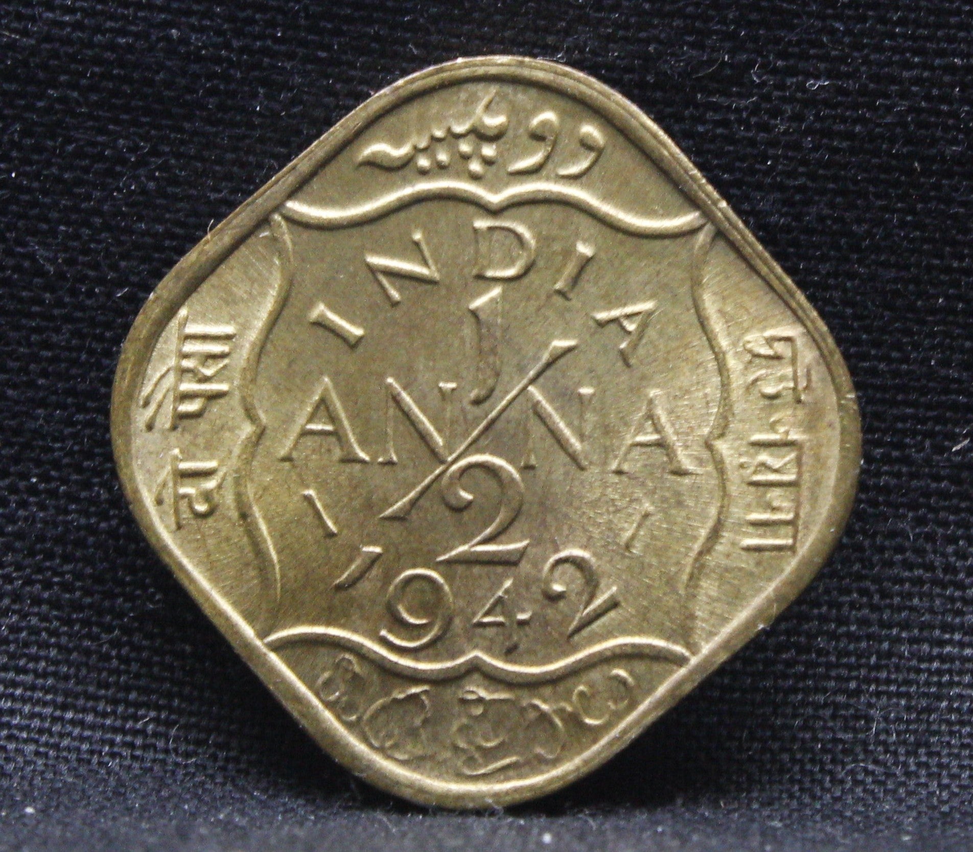 Half Anna 1942 George VI Nickel-Brass coins