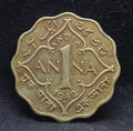 1 Anna 1942 George VI Copper-Nickel coins