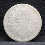 Quarter Rupee 1943 George VI Silver coins